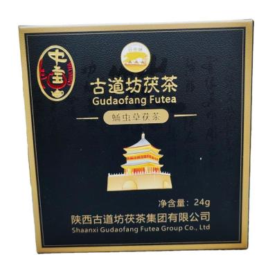 China Té negro tradicional chino caliente Salud Fu Té adelgazante Té exquisito Caja de regalo Finalización de personalización para 5-10 años de almacenamiento en venta