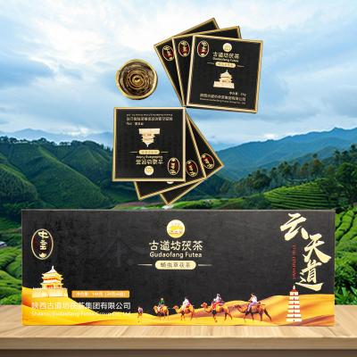 China Portable Tea Warm Stomach Slimming Tea Gift Box 144g Customized Set for a Healthy and Beverage for sale