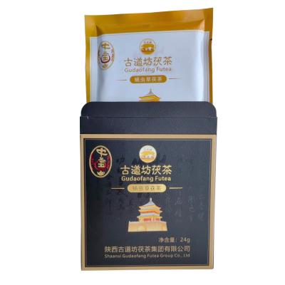 China Weight kg 0.144 Tea Old Precious Compressed Dark Tea Brick Top Grade Aged Ferment Gift Box Style Packing Tea for sale