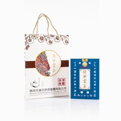 China Weight Loss Tea 1000g of Popular Black Tea Made with Carefully Selected Raw Materials from Chin for sale