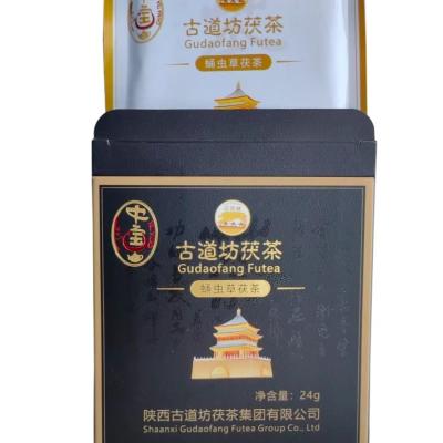 China Cordyceps militaris Black Tea Natural Health Tea drink teabag Gift Box Weight kg 0.144 Age 5-10 YEARS for sale