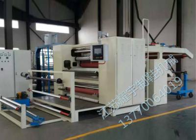 China PUR Hot Melt Adhesive Machine en venta