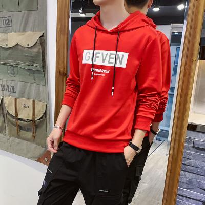 China 2021 Latest European Fashion Anti-shrink Men's Casual Outdoors Knit Sport Print With Hoodie In Plus-size for sale