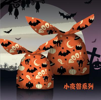 China Custom Fashion TRAMP Halloween Candy Gift Bags New Personalized Cookie Baked Bags Bursting Plastic Bags Wholesale for sale