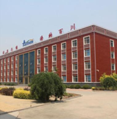 Verified China supplier - Hebei Shenhai Electrical Appliances Co., Ltd.