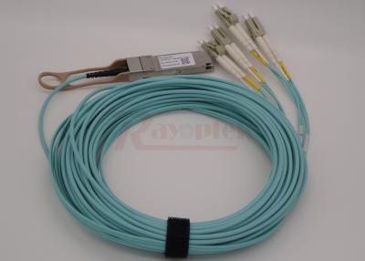 中国 ブレイクアウト LC のピグテール QSFP+ の光学トランシーバー 販売のため