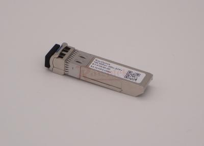 中国 多重モード 10G 300M SFP+ 光学モジュール 販売のため