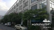 Verified China supplier - Zhebao Electrical (Hangzhou) Group Co., Ltd.