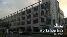Verified China supplier - Zhebao Electrical (Hangzhou) Group Co., Ltd.