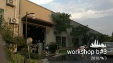 Verified China supplier - Zhebao Electrical (Hangzhou) Group Co., Ltd.