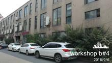 Verified China supplier - Zhebao Electrical (Hangzhou) Group Co., Ltd.