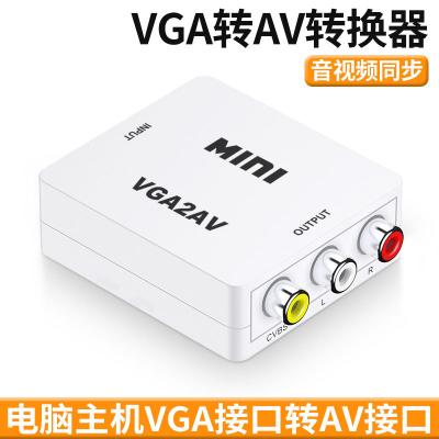 China Wholesales HD Video Converter Mini Size 1080P VGA2AV VGA to RCA Video Adapter AV VGA to RCA Video Audio Converter For PC Vga2av for sale