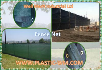 China 1.2m,1.5m,1.8m,2m Width Shade Net Plastic Raschel Mesh  Privacy Fence Screen for sale