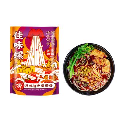 China Cheap Price Delicious Udon Noodle Hot And Sour Powder Without Sugar In China for sale