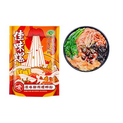 China Sugar free lowest price fast food luosifen nodels instant food from china famous supplier for sale