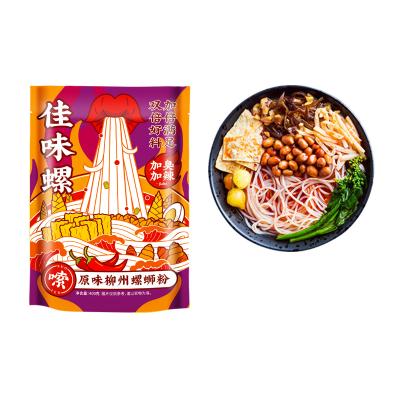 China Different Flavors Sugar Free Chinese Style Instant Noodles Spicy Hotpot Factory Wholesale for sale