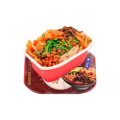 China Best Food Sales Fast Food Instant Noodles Hotpot Chinese Hot Pot Self Heating Quality for sale