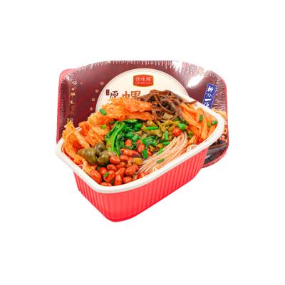 China Quick Prepared Food Made in China Small Pot Hot Instant Pot Heating Hot Pot with Best Price for sale