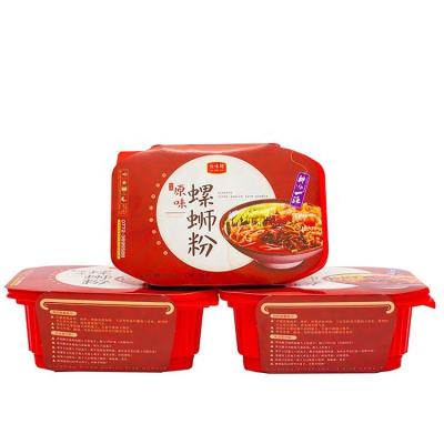 China Hot Sale Self-heating Spicy Instant Pot Guangxi Liuzhou River Snails Dry Hot Rice Noodle for sale