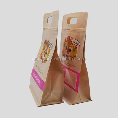 China Food Packaging Moisture Proof Fancy Printing Kraft Paper Flat Bottom Ziplock Bag for sale