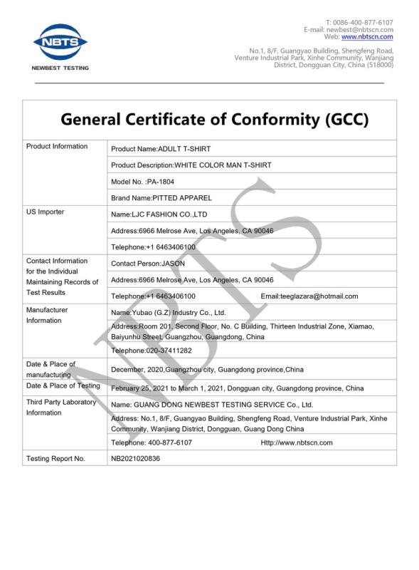 GCC - Yubao (g.z) Industry Co., Ltd.