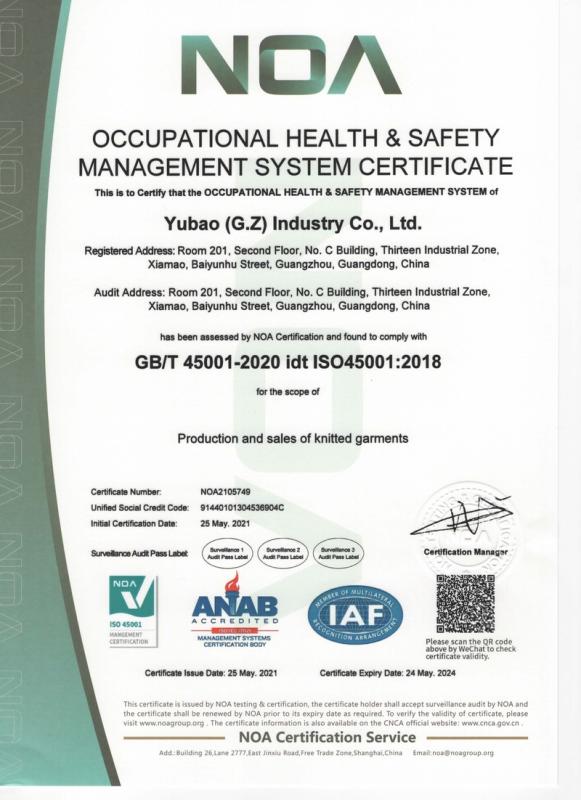 ISO45001 - Yubao (g.z) Industry Co., Ltd.