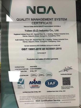 ISO9001 - Yubao (g.z) Industry Co., Ltd.