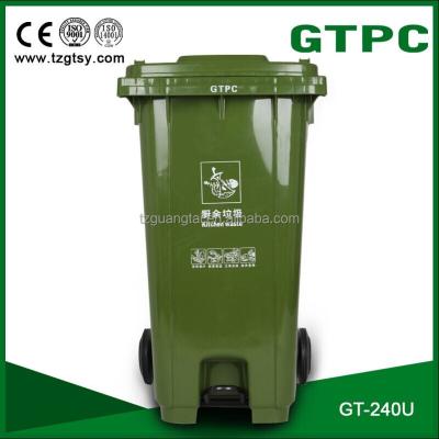 China 50L 100L 120L 240L 360L 660L 1100L sustainable plastic mobile waste bin for outdoor use for sale