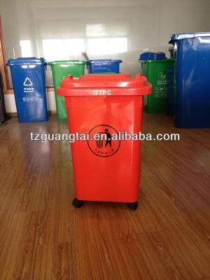 China Sustainable En840 Approved HDPE Plastic Pedal Bin With 50L Wheels for sale