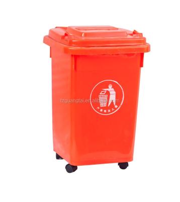 China 50L GT-50A High Quality Wheelie Trash Moving Rubbish Bin for sale