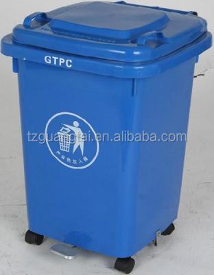 China 50L viable trash can with 4 wheels for sale