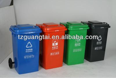 China Sustainable En840 Approved HDPE Plastic Bin 100L for sale