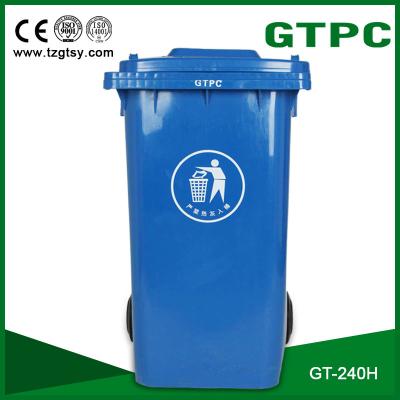 China Eco-friendly outdoor recycling bin with wheels for sale