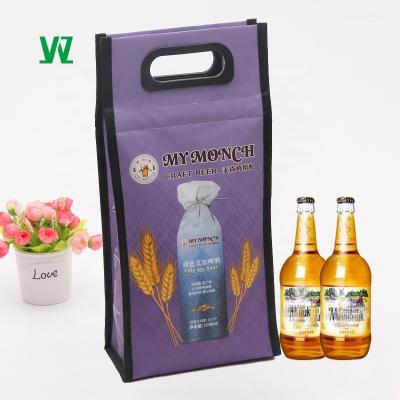 China OEM BIODEGRADABLE colorful sublimation printing glossy laminated pp waterproof die cut to handle non woven beer cooler shopping bag for sale