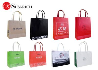 China Custom Logo Kraft Paper Bag Brown Kraft Paper Gift bags Manufacturer for sale