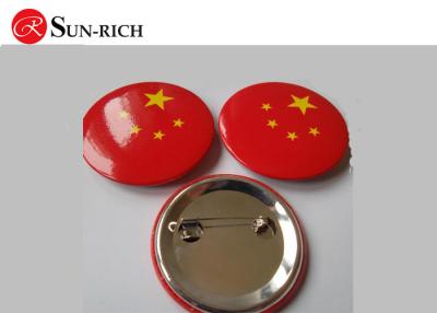 China 3 CM  Round Badges for sale