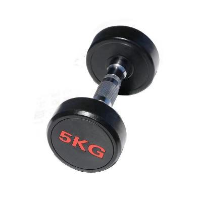 China Hex Shape Custom Logo Cross Fit Training Commercial Round Weights Dumbbell Rubber Coated 12.5kg for sale