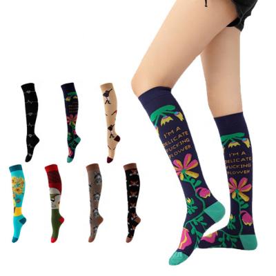 China Medical Use New Slip Football Fashion Sports 100%Cotton Black White Color Matching Casual Socks for sale