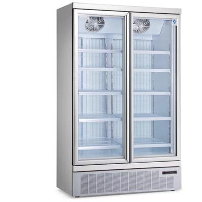 China Single-temperature Beer Cooler Supermarket Beverage Cooler Commercial Freezer Two Door Refrigerator for sale