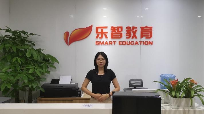 Verified China supplier - Shenzhen Smart Education Technology Ltd.