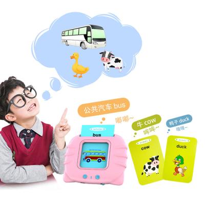 China Eductional Preschool Toys Enlightenment Education Card Reader Wholesale Learning Machine Educational Toys with 56 Flash Cards for sale