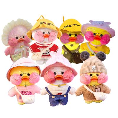 China Plush Lalafanfan Duck Toy 12