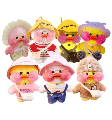 China Plush Duck Doll With Glasses Lalafanfan Lalafanfan Duck Yellow Duck Soft Stuffed Toy for sale