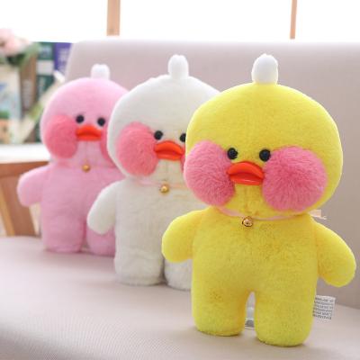 China Lalafanfan Duck's Clothing Lalafan Duck Yellow Duck Soft Toy Plush Toy for sale