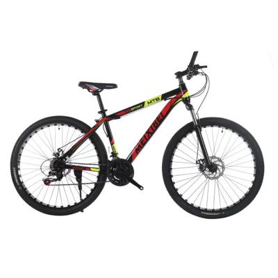 China 26 Inch Mountain Bike Men's Bike Variable Speed ​​Mountain Bike Variable Speed ​​Mountain Bike System Women's Bike for sale