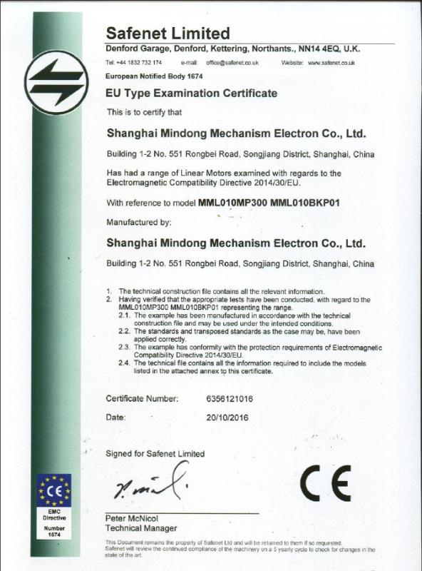 CE - Shanghai Mindong Mechanism Electron Co., Ltd.