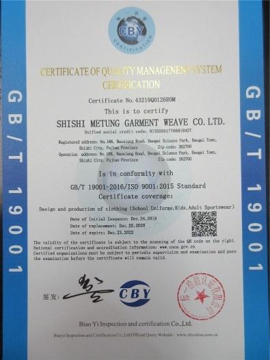 ISO9001 - Shishi City Mengtong Clothing Weaving Co., Ltd.