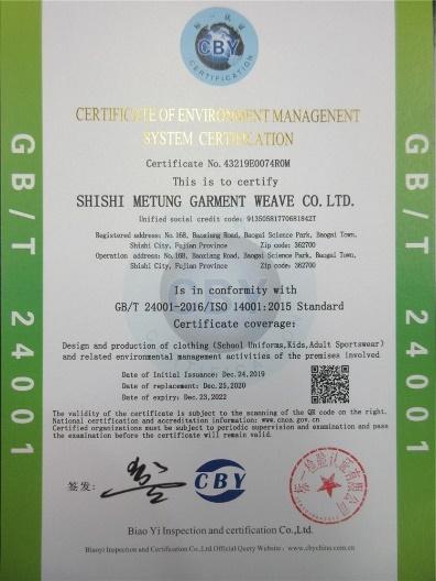 ISO14001 - Shishi City Mengtong Clothing Weaving Co., Ltd.