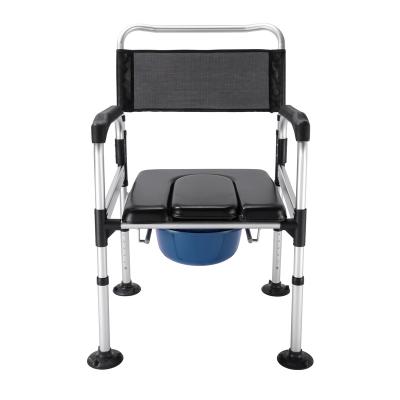 China Adjustable Disabled Commode Chair Hospital Folding Chair Hospital Commode Chair BST-8628 for sale