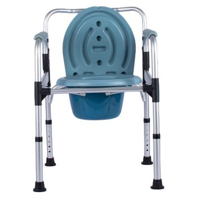 China Powder-Coated Double Handle Height Adjustable Steel-Welded Shower Commode Chair for sale